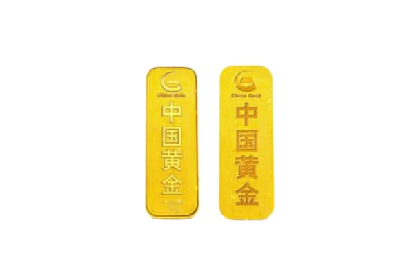 揭阳市揭东上门回收黄金价格
