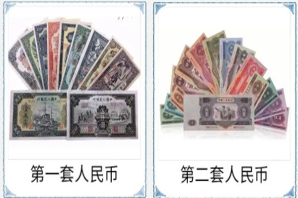 揭阳市揭东回收旧币